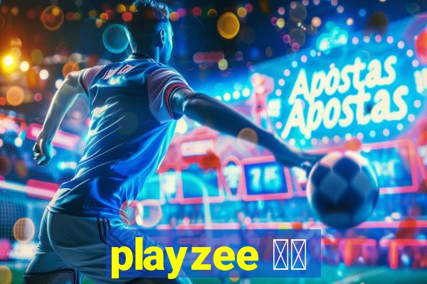 playzee 软件